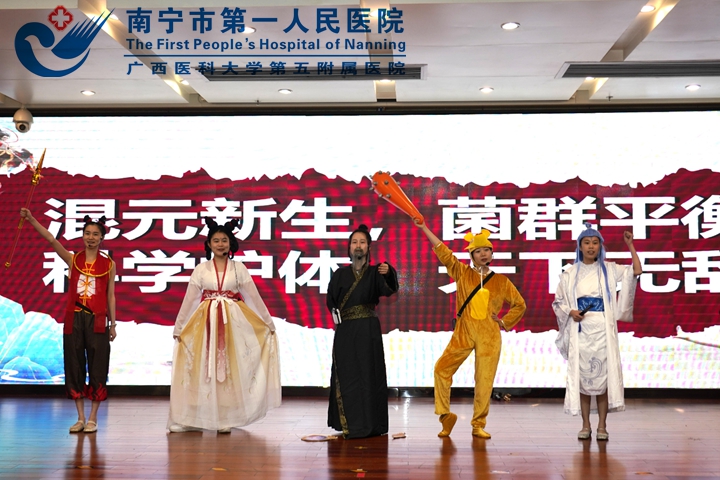 我院2025年健康科普宣讲比赛圆满落幕！