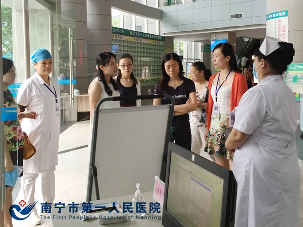 广西中医一附院到我院参观交流创卫城复评工作