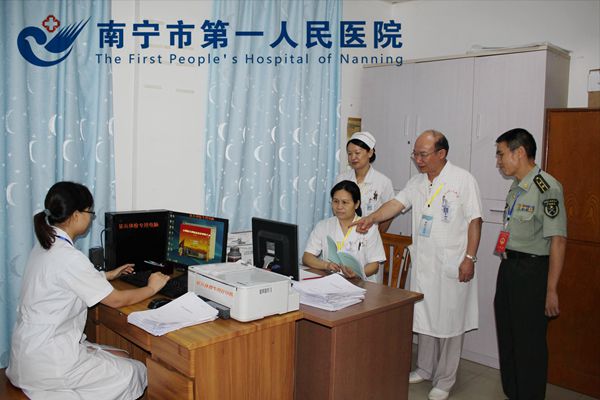 我院首次利用信息化管理系统顺利完成今年兵检任务