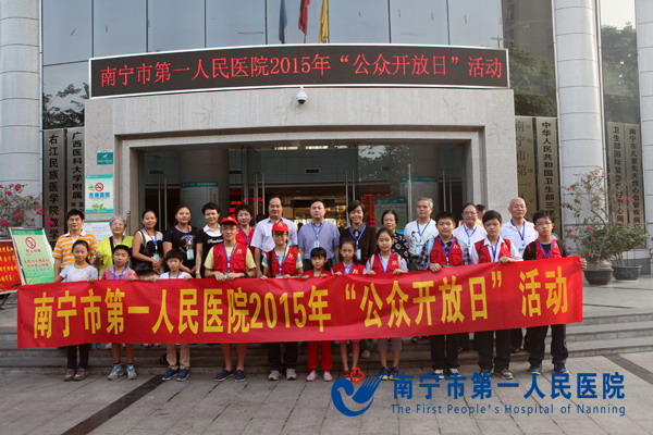 纵观百年文化 领略“今日小乐园”