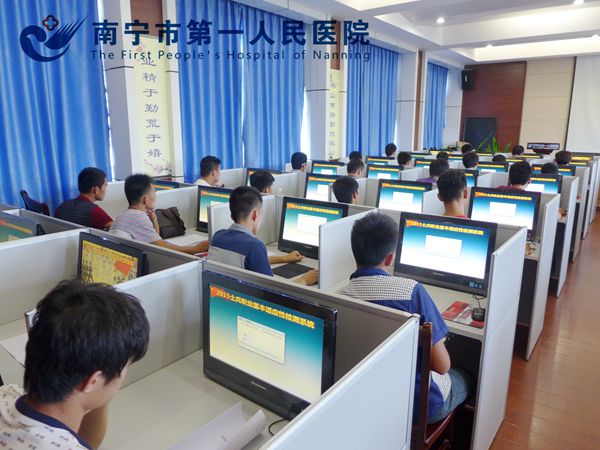 我院承担青秀区2015年征兵体检工作