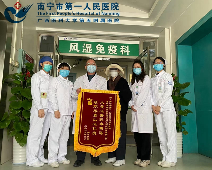 双重血浆置换在重症狼疮治疗中显神效