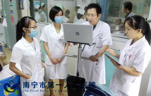 我院信息化系统实现临床移动查房功能