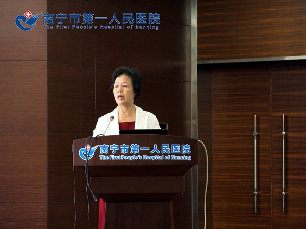 2015年全区外科护理学科发展研讨班暨换届会议在我院举办