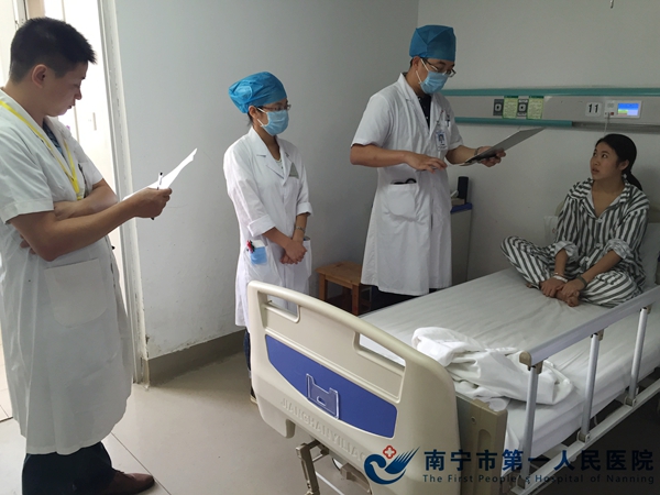 广西医科大学到我院开展临床医学专业毕业实习中期教学检查