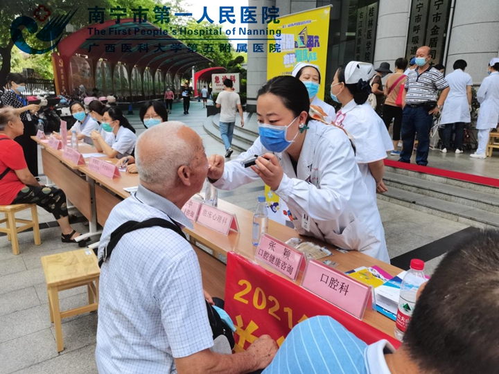 关爱老年人 我们一直在行动 ：我院开展2021年老年健康宣传周系列活动