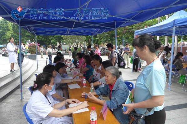 我院开展101周年院庆义诊活动