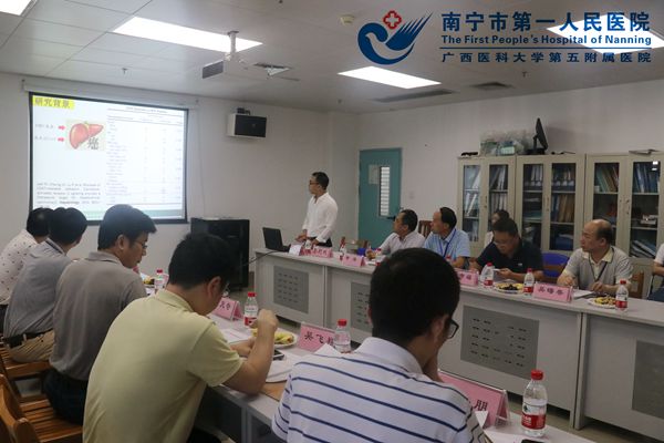 我院一项科研项目通过结题验收