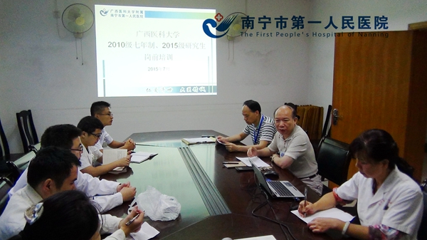  适应临床型研究生与“规培”并轨做好实习生的引领工作