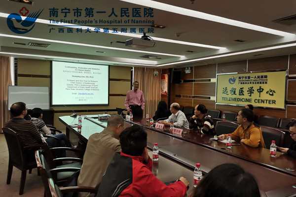 我院特邀宾夕法尼亚大学医学院廖端平教授开展学术讲座