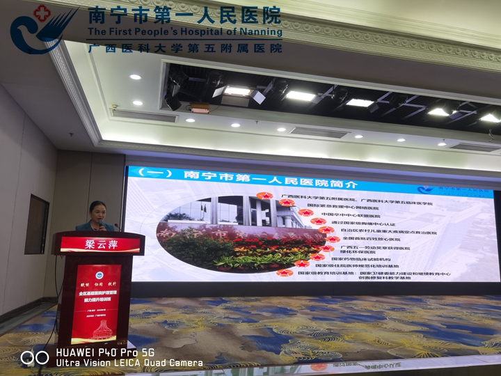 百年市一传经送宝 医养结合助力基层