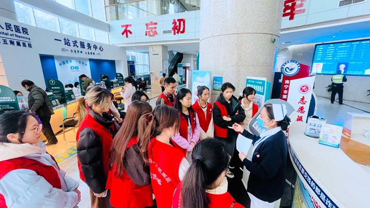 贡献志愿力量，共创美好生活 ——我院开展2025年寒假假期大学生志愿者岗前培训