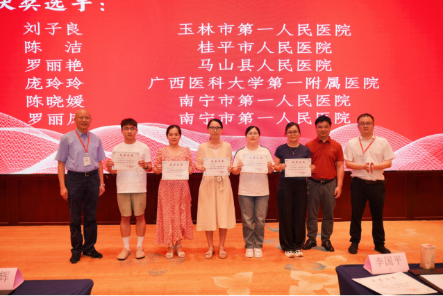 喜报！我院病理科荣获“第三届第三次全国石蜡制片竞赛”二等奖