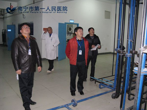 我院开展节前安全生产大检查