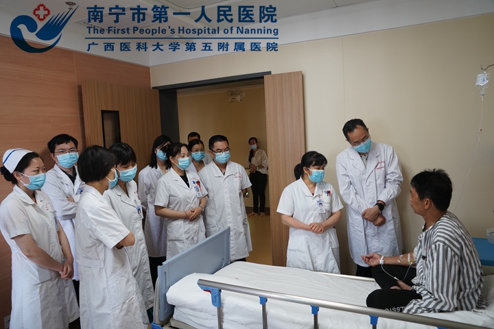 “携手共创，远瞩未来”我院血液科与923医院开展医疗活动交流