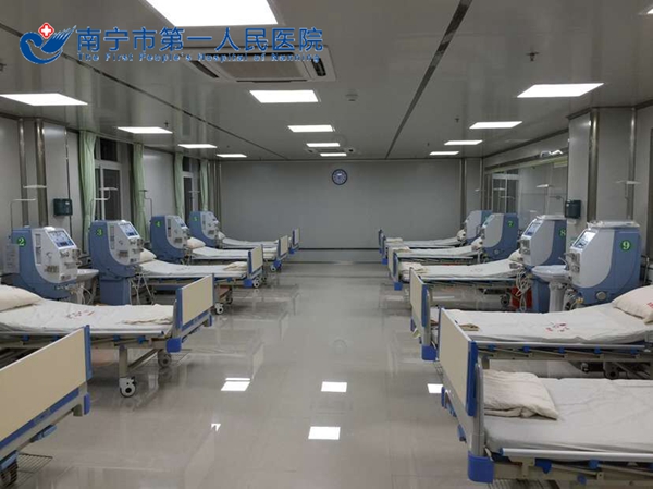 我院对口支援马山县人民医院血液净化室成立