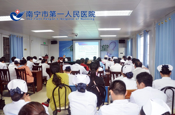 埌东分院开展全员急救技能知识培训