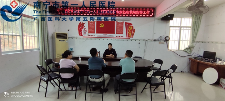 加强专科帮扶指导 助力医联体单位