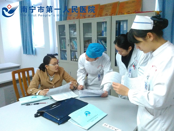 我院迎接南宁市2015年卫生和计划生育目标管理责任制考核