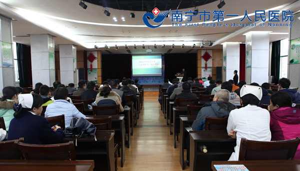 征求整改意见，查摆不严不实