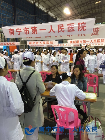 我院参加广西中医药大学护理学院和广西医科大学护理学院招聘会