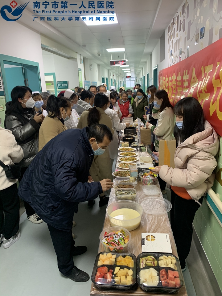 文明实践暖新春 欢乐祥和健康年 ——南宁市第一人民医院深入开展文明实践活动
