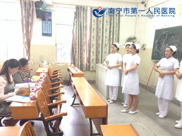 我院参加广西卫生职业技术学院护理专场招聘会