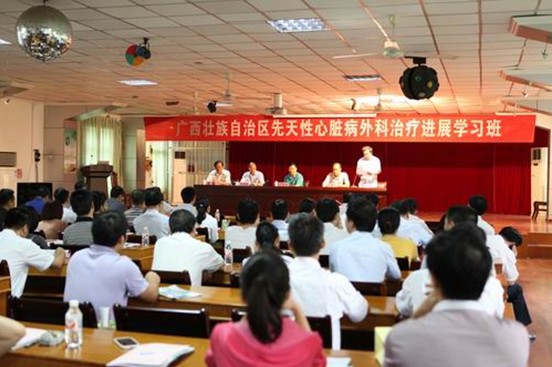 “数字减影血管造影临床技术应用新进展”学习班在市一医院成功举办