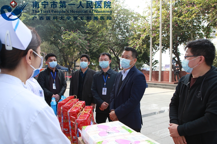 为职工送温暖 做职工坚实后盾——南宁市总工会到我院开展慰问一线职工