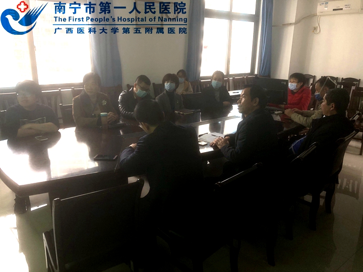 我院医院召开2021年医院输血管理委员会会议