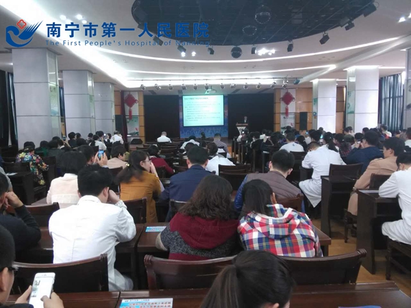 我院举办抗菌药物临床应用培训