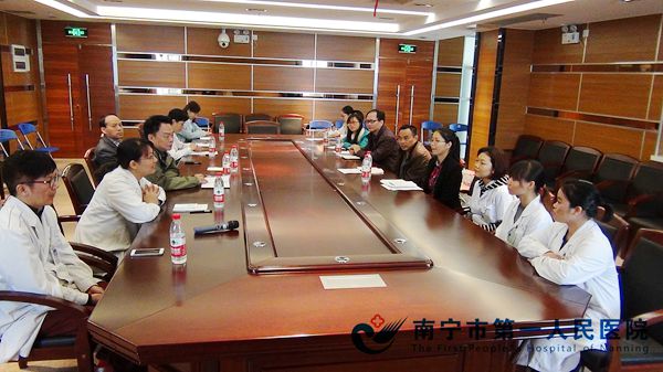 右江民族医学院到我院开展实习检查调研