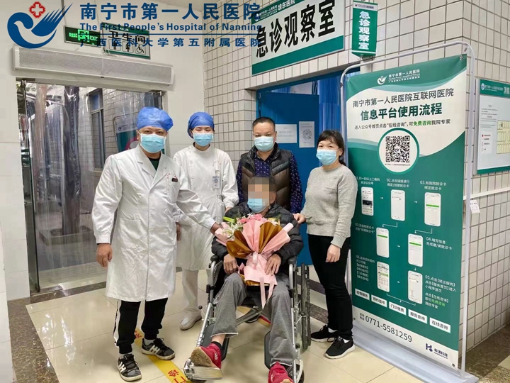 心跳骤停 9天出院 ——埌东医院成功抢救一名高龄心跳骤停患者