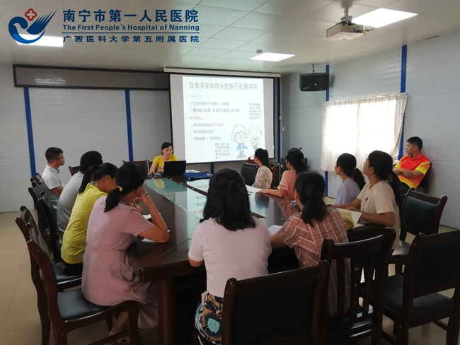 科学控“糖” 从饮食开始