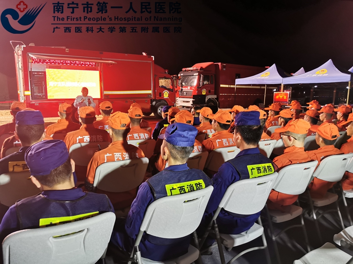 埌东医院参与2021广西跨区域地震救援实战演练