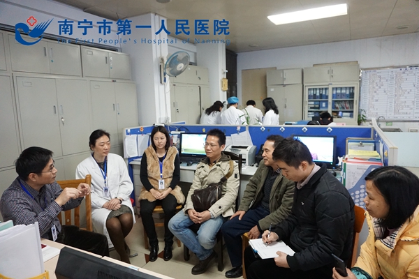 广西水电医院到我院观摩交流质控工作
