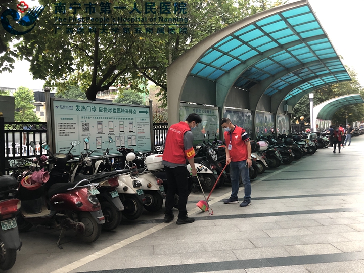 后勤保障党支部：开展主题党日活动 助推创卫复审