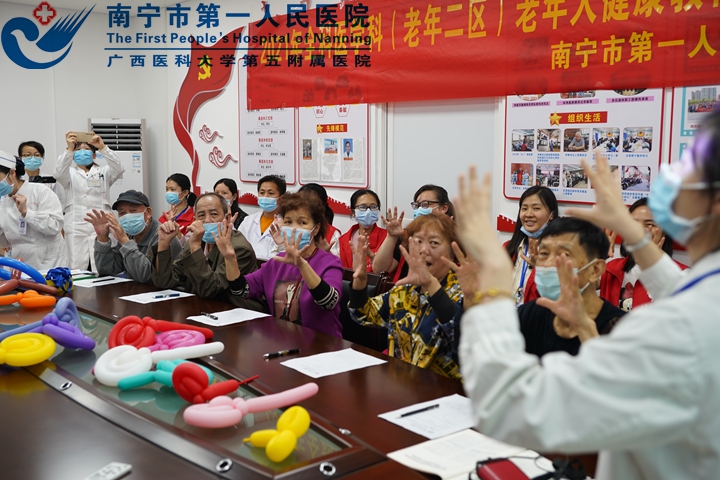 爱心助力 温暖同行——我院开展“百年建党不忘初心 百载大爱温暖邕城”系列活动