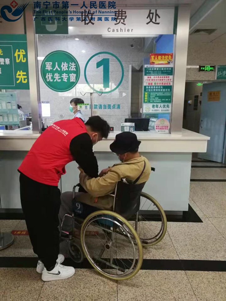 优化流程 助老服务做实做细