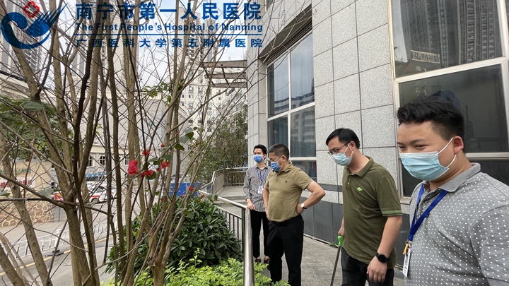 南宁市第一人民医院：全体动员 积极参与 全力投入创建国家卫生城市
