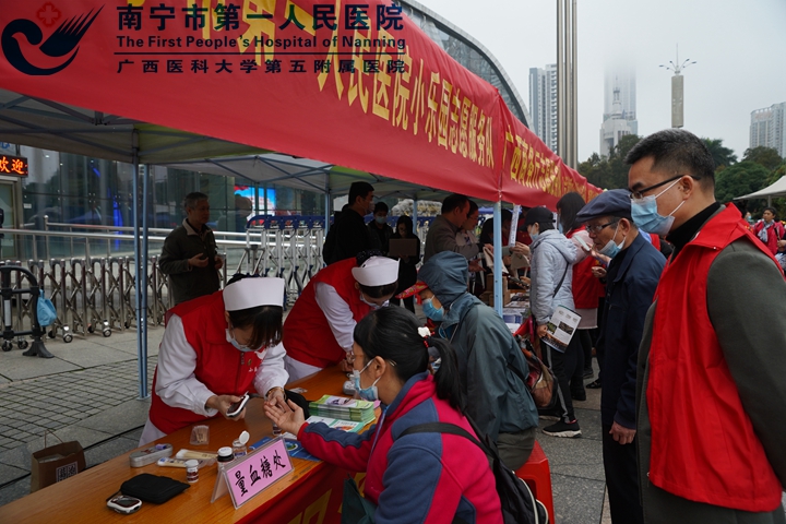 我院“小乐园”志愿服务队受邀参加万名科技志愿者服务基层行动