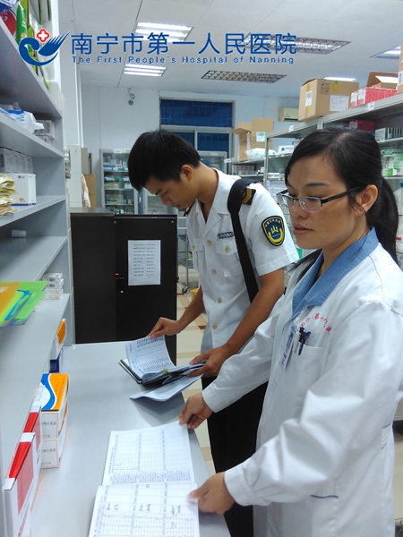 广西区卫监所到我院进行现场督查