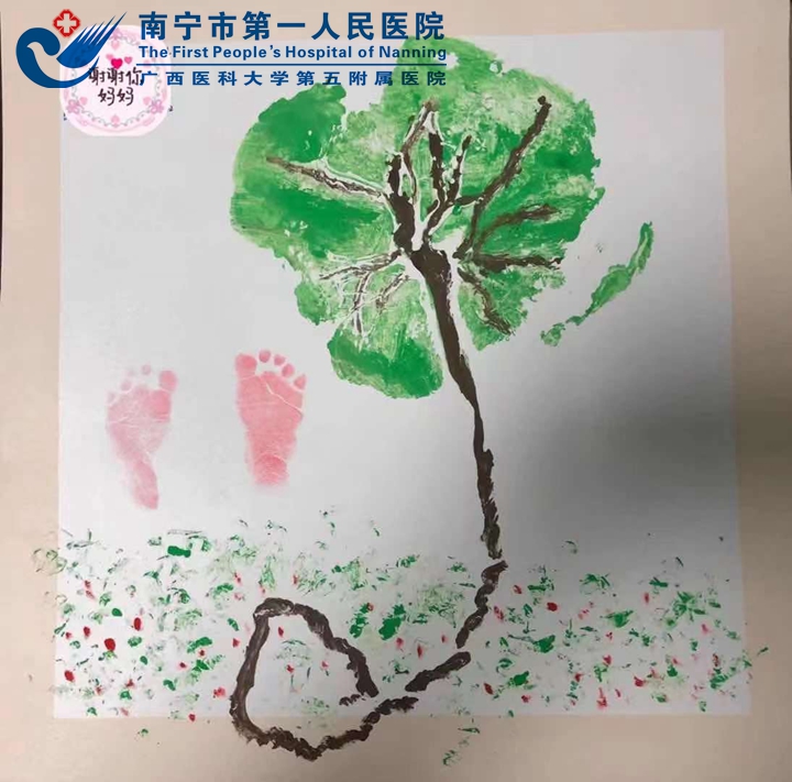 神奇胎盘拓印画给准妈妈保留下“难忘”经历 --南宁市第一人民医院产科暖心服务