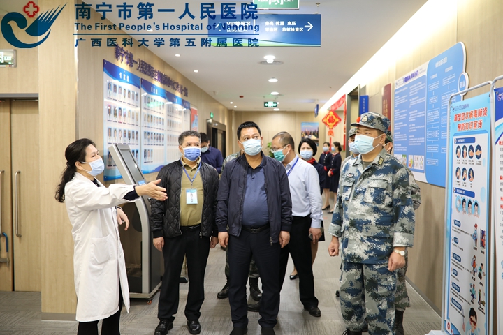 南宁警备区到市一医院检查指导春季征兵体检工作