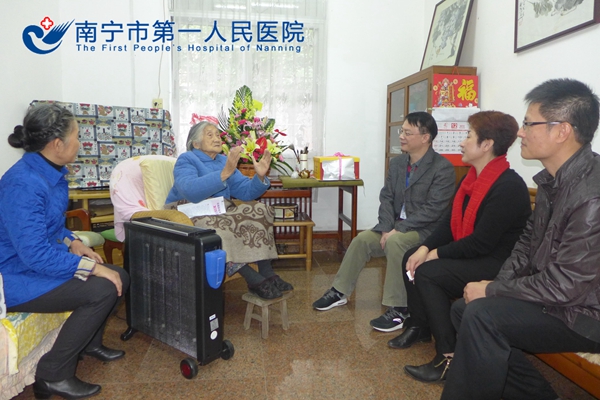 我院领导走访慰问离休老干部