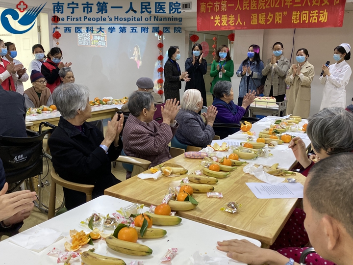  我院开展“三八”妇女节系列活动获点赞