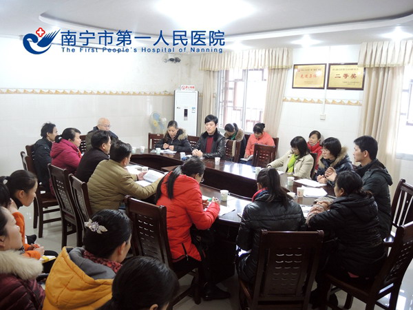 我院专家赴上林指导县级公立医院绩效考核工作