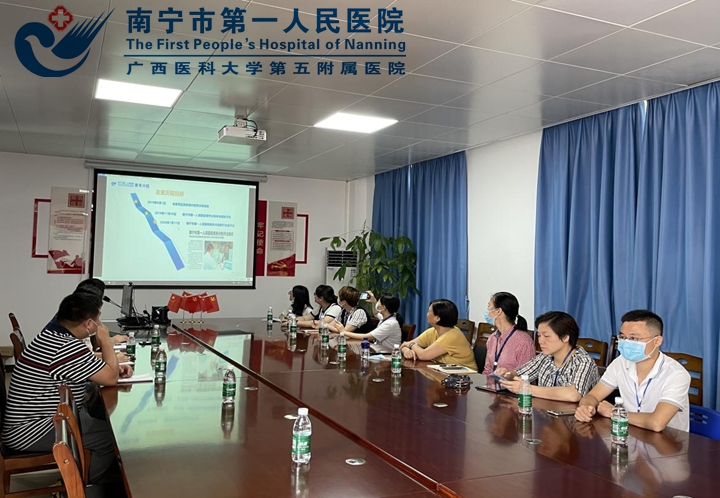 开展财务督查规范财务管理