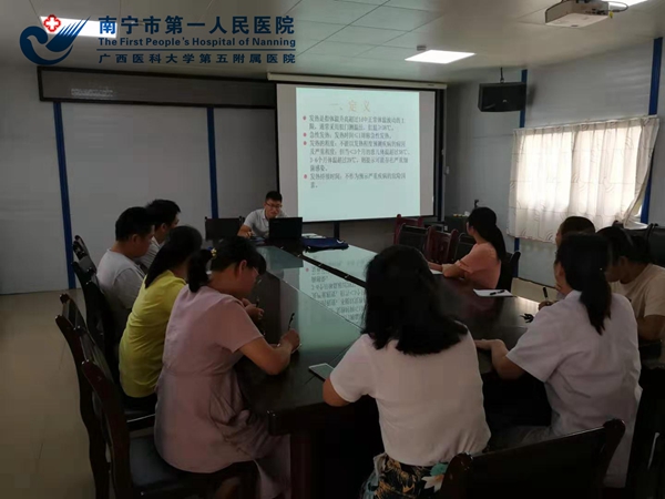 医联体深入交流 开展关爱儿童讲座