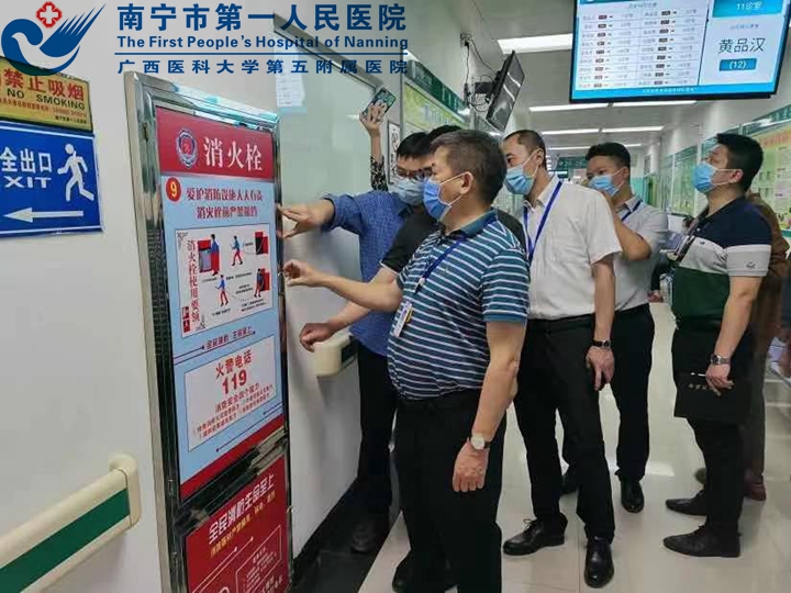  汇聚全院力量 提升创卫满意度